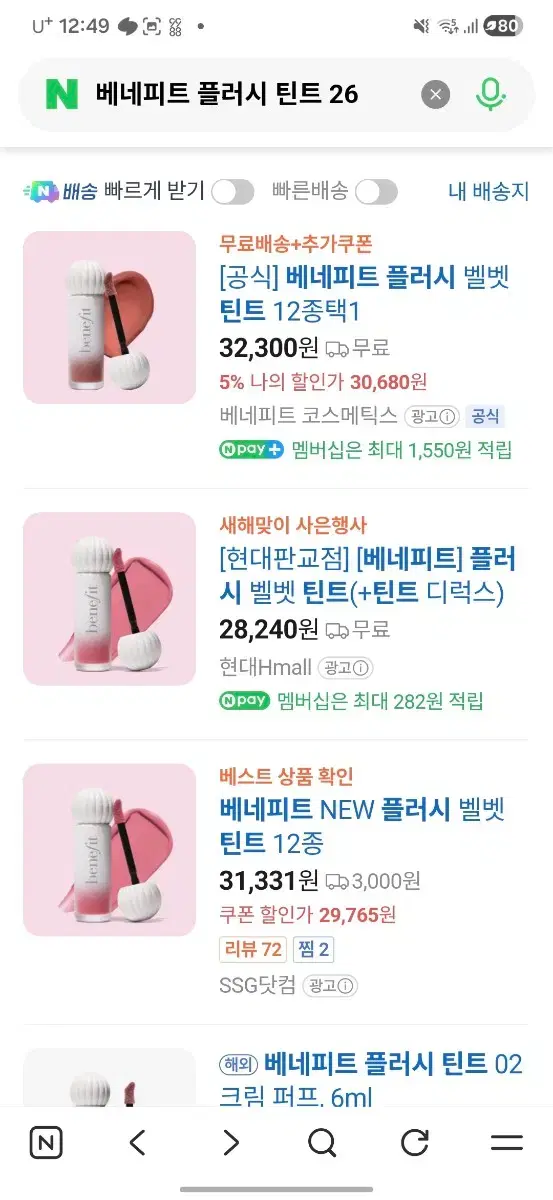 thumbnail-3